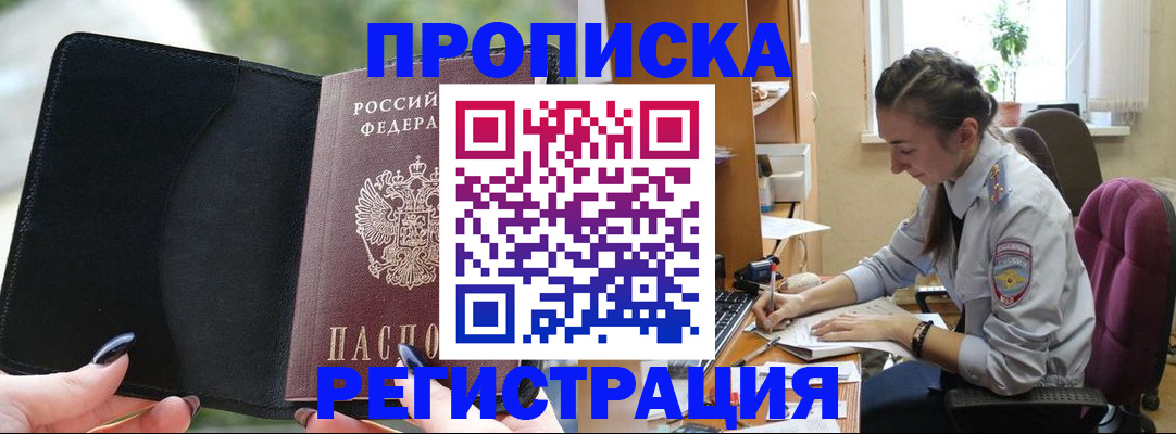 форма 3 в Кашине